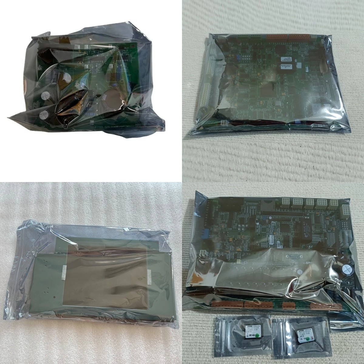 product-1200-1200