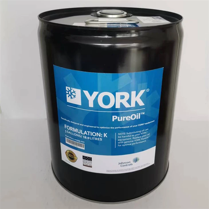 York 011-00533-000 Lubricating Oil/K OIL suppliers